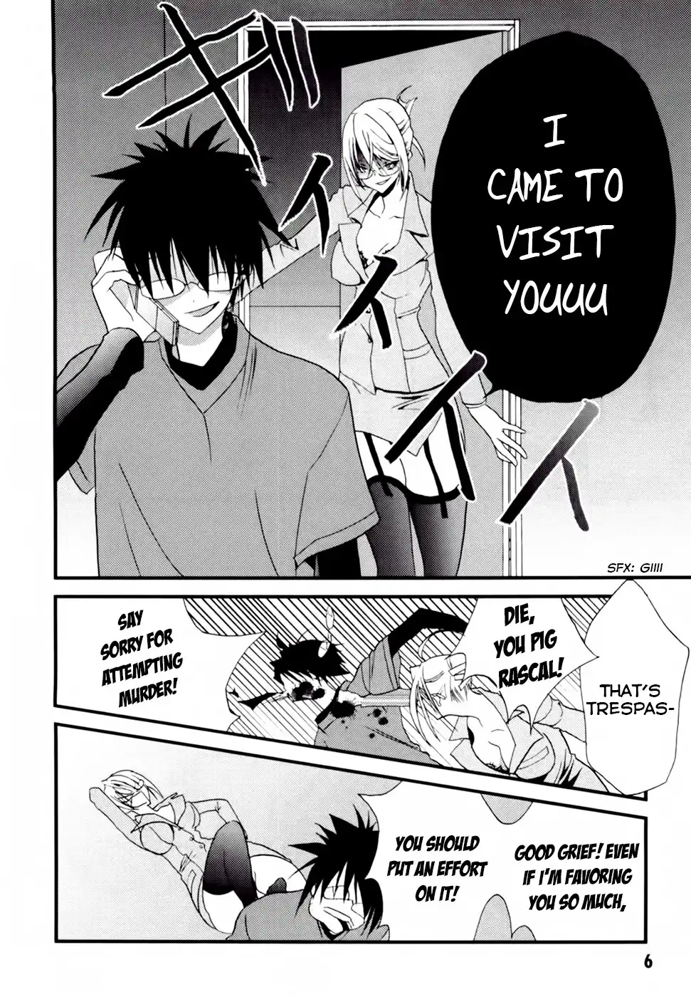 Shimekirisama ni Oyurushi o Chapter 1 8